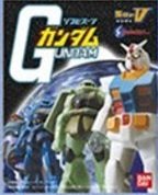 Amazon.co.jp: 機動戦士ガンダム ソフビスーツ 決戦！ジャブロー MS-09