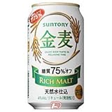 金麦〈糖質75%オフ〉 �