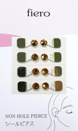 fiero a΃J[ V[sAX (a5mm) 8 `FRXg[ vVITgp \sAX AM[̕S fB[X q Y p[  (gp[Yi11j)