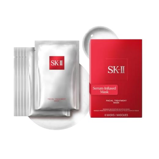 SK II Facial Treatment Mask - 6 Sheets