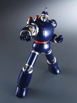 大神　ヨーヨー スピーダホリック FX (スカルファイヤー) - C3ヨーヨーデザイン