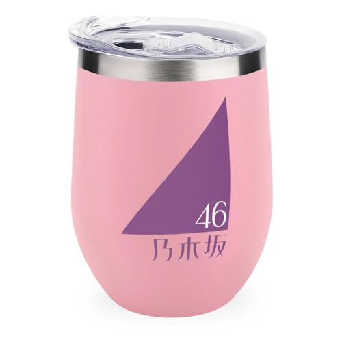 �^���u���[ �T�؍�46 ���C���^���u���[ 350ml ���@�r �R�[�q�[�J�b�v �X�e�����X �ӂ��t�� U���^ �^��f�M �ۗ� �ۉ� ���� �}�O�{�g�� �����݃X �R���r�j�}�O ��e�� ������� ���蕨