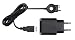 Produktbild Emporia RL-ET-MU Ladekabel mit Führungsschiene