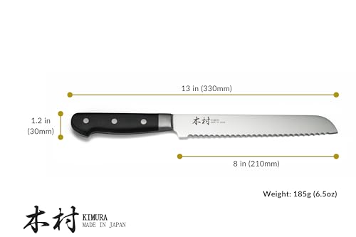 Image of Kimura Bread Knife, [Made in Japan], 8 inch Serrated Chef Knife, Ultra Sharp High Carbon Molybdenum Stainless Steel Kitchen Knives, Chefs Knife with Ergonomic Handle - Japanese Bread Knife