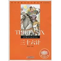 Thirty-Six Stratagems 7540727683 Book Cover