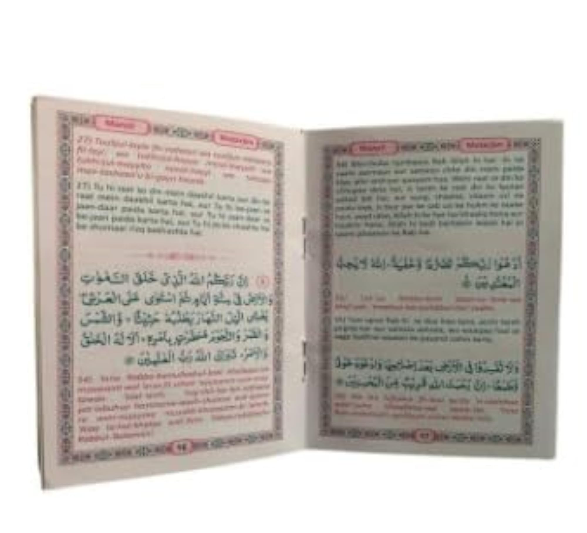 Pocket Size Arabic Translation Book, A692.HUD