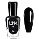 Schwarzer Nagellack - Schnell trocknend & Langanhaltend Schwarz Shimmer Nail Polish, ungiftiger Nagellack auf Wasserbasis, kein UV-Lampe für DIY Nail Art Nagelkunst Maniküre zu Haus (Black)
