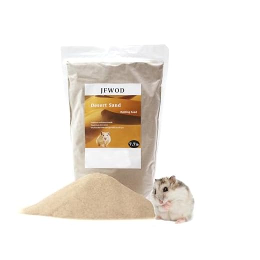 JFWOD Hamster Bath Sand, 7.7lb Dust Free Desert Sand or Potty Litter Sand for Hamster Chinchillas Gerbil Syrian Mice Small Animals(Beige)
