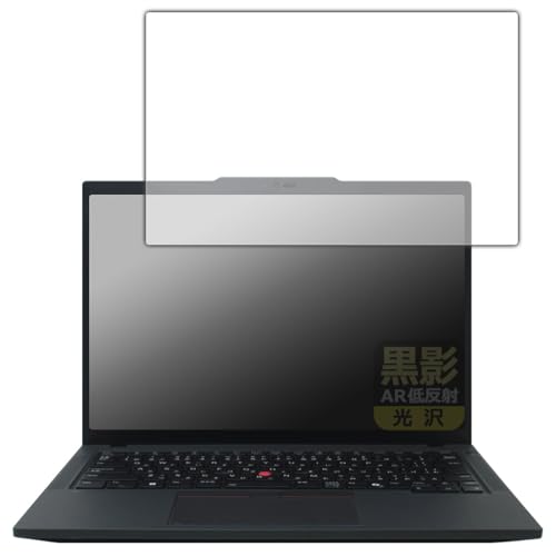 PDAH[ ThinkPad P14s Gen 6 AMD Ή e[ARᔽˁE] ی tB {