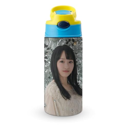 水筒 一ノ瀬美空 9 車用カップ ウォーターボトル コーヒーカップ 350ml 耐熱 軽量