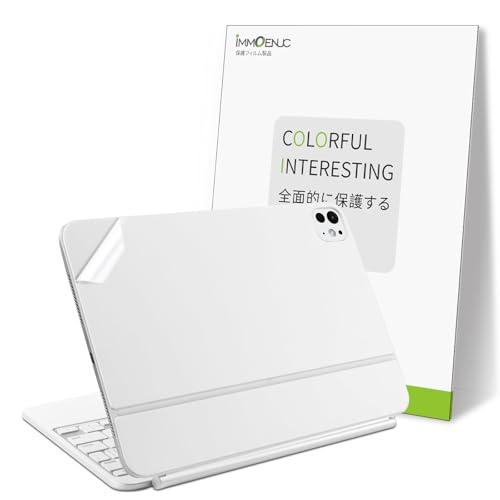 IMMOENUC Skin for 2024 iPad Pro M4 (A2925/A2926) Magic Keyboard 13 inch 3 Side Full Wrap Sticker Decals Vinyl Durable Materials Full Body wrap Cover Top, Keyboard, and Rear Panel?White?