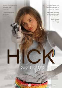 Amazon.co.jp: ポスター A4 パターンA HICK ルリ13歳の旅 光沢プリント