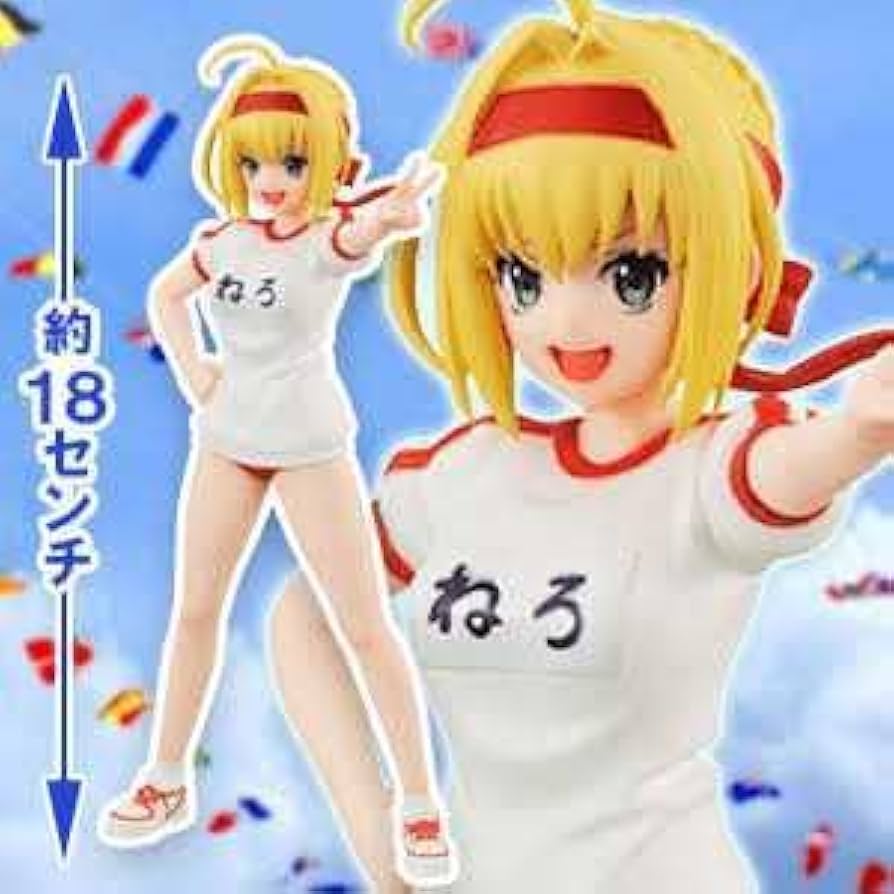 ネロ·クラウディス　バトルオリンピアver 1/8スケール　セット Amazon.co.jp: Fate/GrandCarnival SpecialFigure ネロ