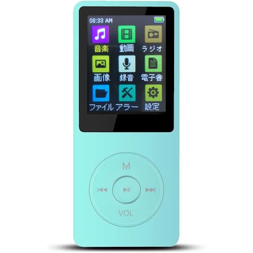 ���y�� �f�W�^���I�[�f�B�I�v���[���[ MP3�v���[���[ �X�s�[�J�[���� 8GB��e�� �ő�70���ԉ��y�Đ� �Đ����x����/FM���W�I/�����^���ȂǑ��@�\ MicroSD�J�[�h�Ή� �F�F���C�g�u���[