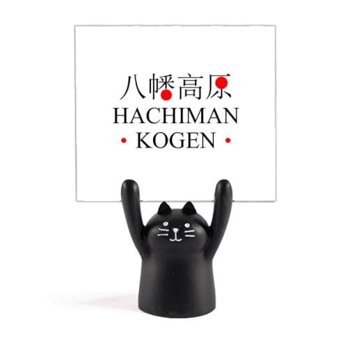 Porte-mémo Hachiman Kogen rouge pour ne plus perdre vos notes de bureau
