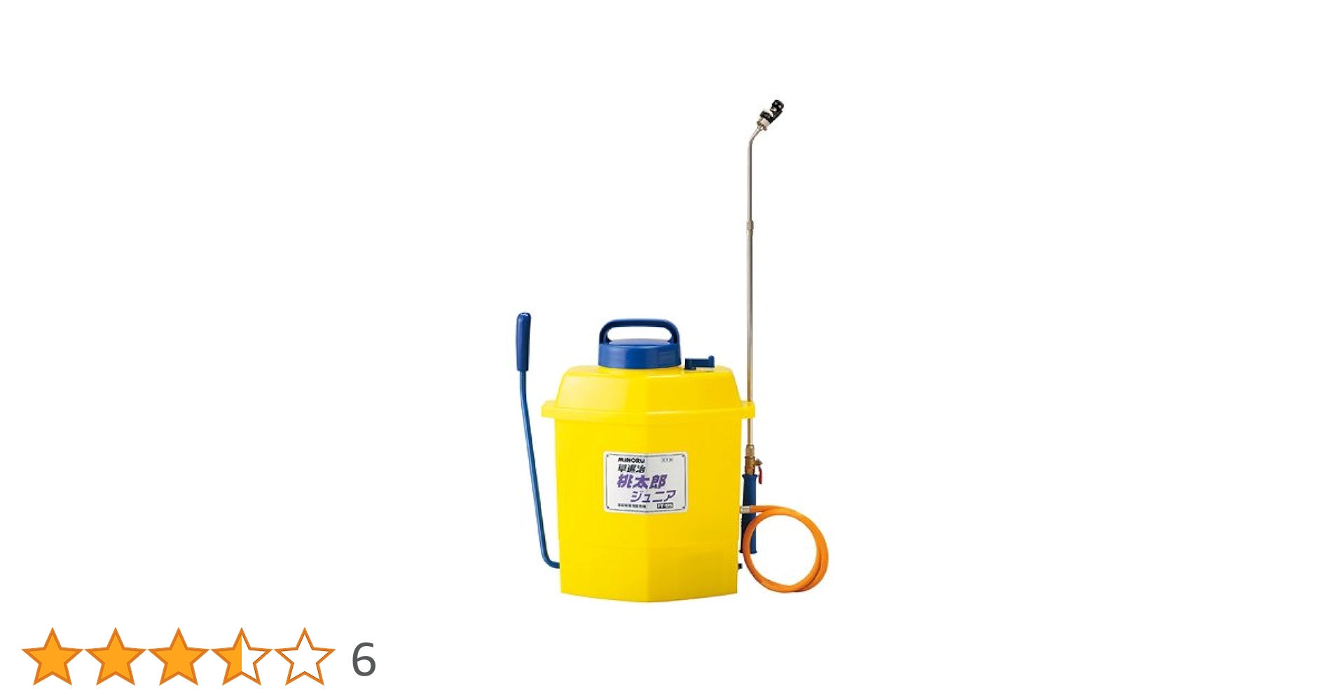 Amazon.co.jp: みのる産業 除草剤専用散布機 桃太郎ジュニア FT-125