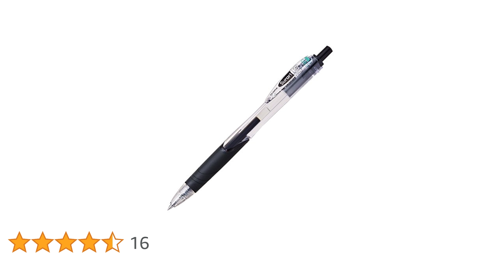 Amazon | ゼブラ 油性ボールペン スラリ 0.5 黒 10本 B-BNS11-BK