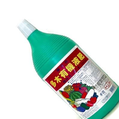 花うるる 有機液体肥料の最高峰【新多木有機入り液肥3号/2.5kg】驚きの声続々(肥料/花/野菜/有機肥料/液体肥料/液肥/ガーデニング/園芸/栽培/畑/有機配合肥料/観葉植物/活力剤/多木有機液肥3号)