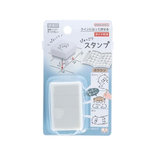 サンスター文具(Sun-Star Stationery) スタンプ 油性浸透印 カワウソ S3222926のサムネイル