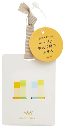 J~ ӂ RRtZy[W AC{[ S CFP-2002