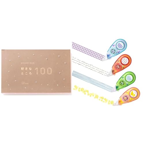 y̓Mtgz͏o present book DȂƂ100 ycocoa brownzBS100-11+vX fRbV 10mm Vvp^[Zbg DC-080 51-978 / 51-980 / 51-981 / 51-983