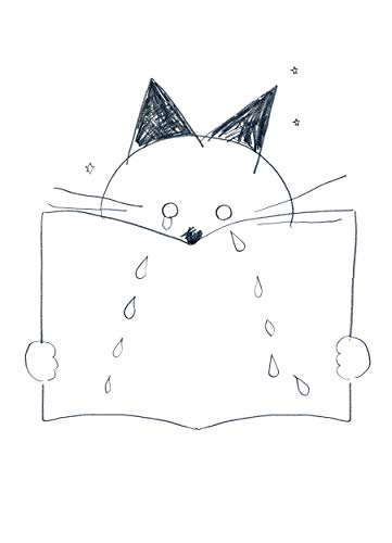 最後は会ってさよならをしよう