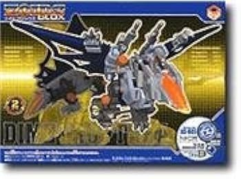 Amazon.co.jp: ゾイド B021 ディメトロプテラ : おもちゃ