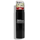 化粧水 メンズ オールインワン スキンケアローション アフターシェーブローション【150mlｘ無香料ｘ医薬部外品】Granclea (メンズ化粧水１本入り（150ml）)