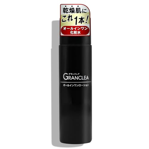ϐ Y I[C XLPA[V At^[VF[u[Vy150ml򕔊OizGranclea (YϐP{i150mlj)