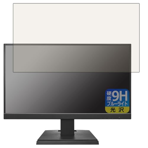 PDA�H�[ I-O DATA LCD-C221DB / LCD-C221DW �Ή� 9H���d�x[�u���[���C�g�J�b�g] �ی� �t�B���� ���� ���{��