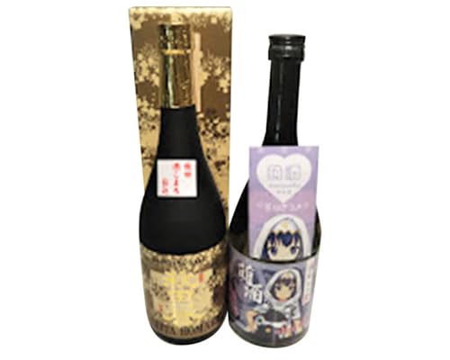 萌酒 純米酒 芋川さつき 秋田誉 純米大吟醸 秋田酒こまち 飲み比べセット (720ml 2本)