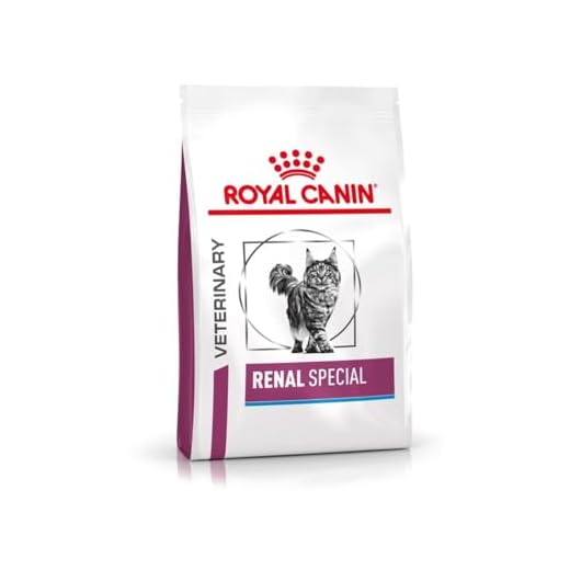 Royal Canin Renal Special Diet for Cats