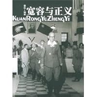 tolerance and justice 7806768971 Book Cover