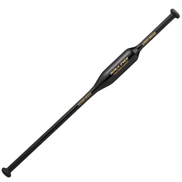 Amazon | 野球 ローリングス トレーニングバット トレーニング バット