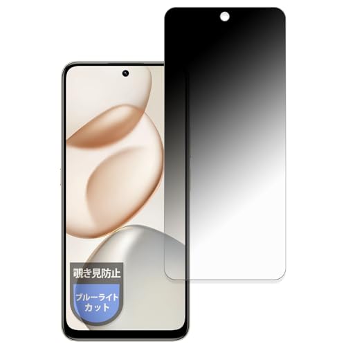 MotoMoto �t�B���� HONOR 400 Smart 5G �p �v���C�o�V�[�t�B���� �`�����h�~ �t�B���� ���˒ጸ ���{��