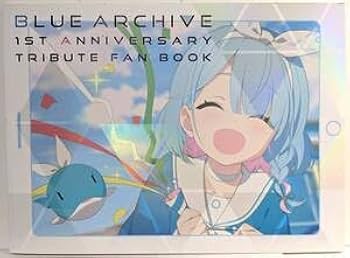 ブルーアーカイブ ブルアカ 1st 2nd Anniversaryファンブック ブルーアーカイブ 1st 2nd Anniversary ファンブック ブルアカ
