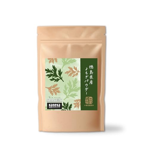 乾燥よもぎ」の人気商品一覧 | 安い商品を通販サイトから探す - 価格.com