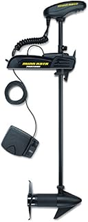 MinnKota Pontoon Foot Control Powerdrive Motor, 68 lb/48"
