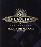 「FLAGLIA THE MUSICAL」～ゆきてかえりし物語～(Blu-ray Disc)/堂珍嘉邦/ユナク/瀬戸利樹 ブランド登録なし