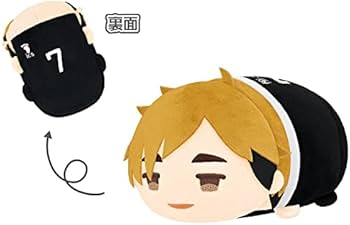Amazon.co.jp: ハイキュー!! もちもちマスコット MS vol.2 宮侑