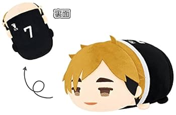 Amazon.co.jp: ハイキュー!! もちもちマスコット MS vol.2 宮侑 みや