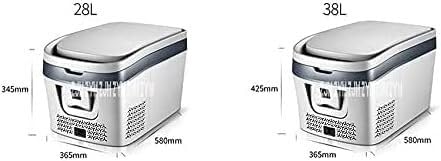 MOOWI Small refrigerator 28L/38L Dual-use Home Car Mini Single Door Refrigerator Compressor Car Refrigerator Refrigeration Freezer Small Outdoor Camping (Size : 38l) - Image 5