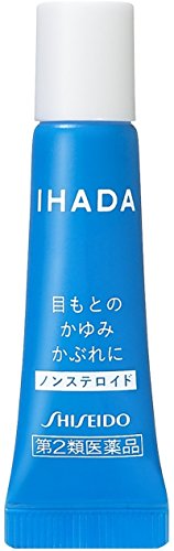 市販薬で眼軟膏はある 眼の周りに塗る軟膏は ぶきっちょ薬剤師が今日もいく