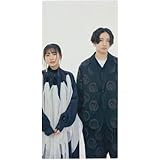 ヨアソビ YOASOBI アイドル Ayase あやせ Ikura 幾田りら いくた りら 1 フェイスタオル 軽量クリーニングタオル スポーツタオル タオルセット 人気 吸水性が強い 家庭用 スポーツなどに最適 タオル 業務 ホテル仕様 73x35cm