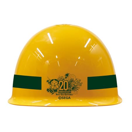 龍が如く 真島建設 ヘルメット 20周年記念Ver Amazon.co.jp: 龍が如く 真島建設 ヘルメット 20周年記念ver