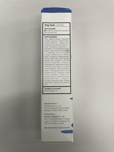 Round Lab Birch Juice Moisturizing UV Lock SPF 45 — view 8
