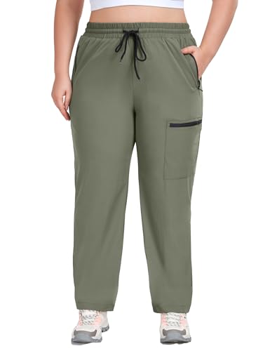 COOTRY Women's Plus Size Quick Dry Cargo Pants