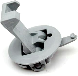 WH02X24106 for GE lid Lock Stirrer New