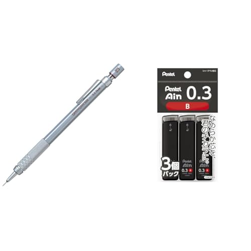 【セット買い】ぺんてる シャープペン グラフギア500 0.3mm PG513&ぺんてる シャープ芯 ぺんてるアイン 0.3mm B 3個 XC283B-3P