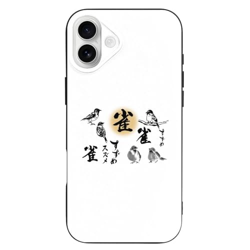 ������ �� �� iPhone16Plus�Ή��P�[�X �ϏՌ� TPU ���^ �A�C�t�H��16Plus�J�o�[ �y�� ���菝�h�~ �X�}�z�P�[�X �l�C �L�����N�^�[ Case